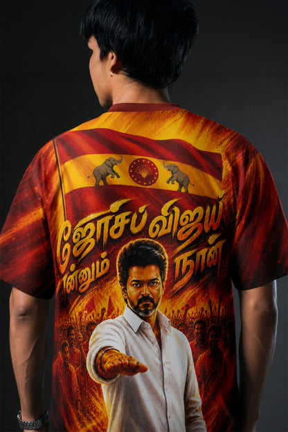 THALAPATHY Joseph Vijay Jersey | Oversized T-shirts